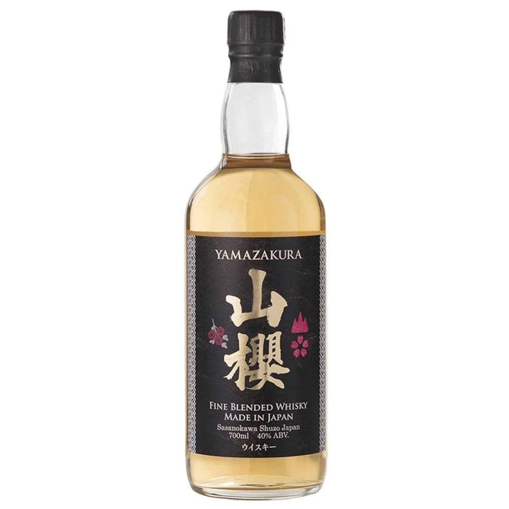 PERSONALISED YAMAZAKURA