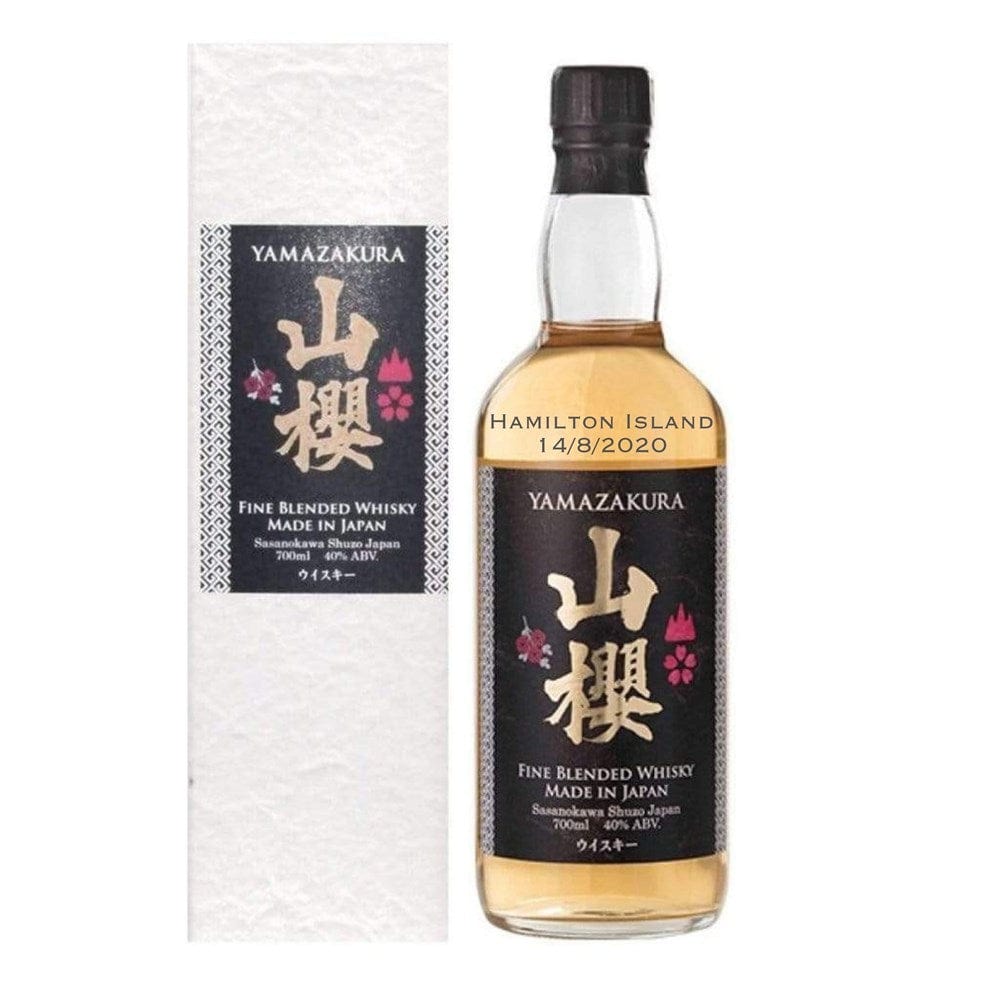 Personalised Yamazakura Fine Blended Whiskey 40% 700ml