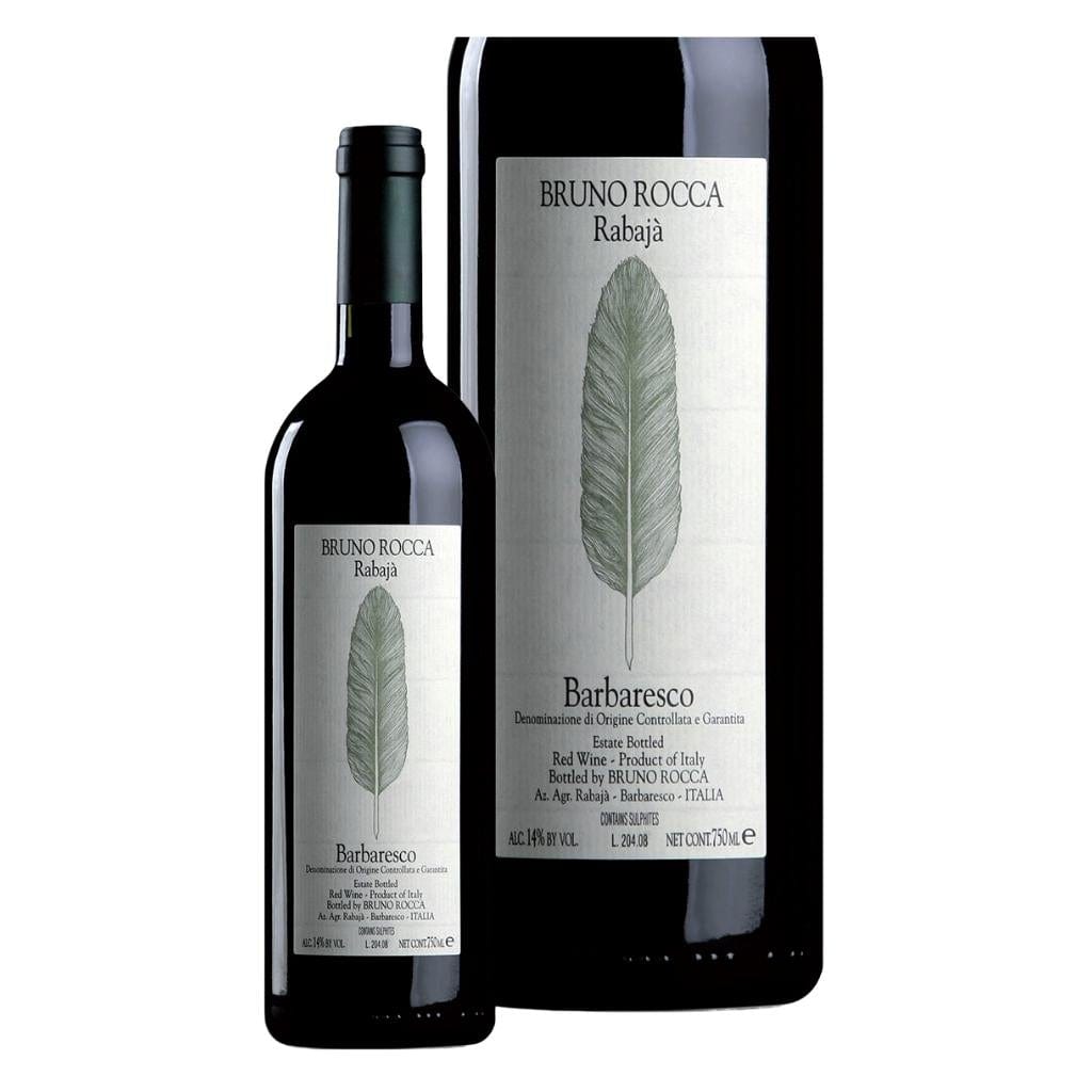 Personalised Bruno Rocca Barbaresco Riserva Rabaja 2015 14.5% 750ml