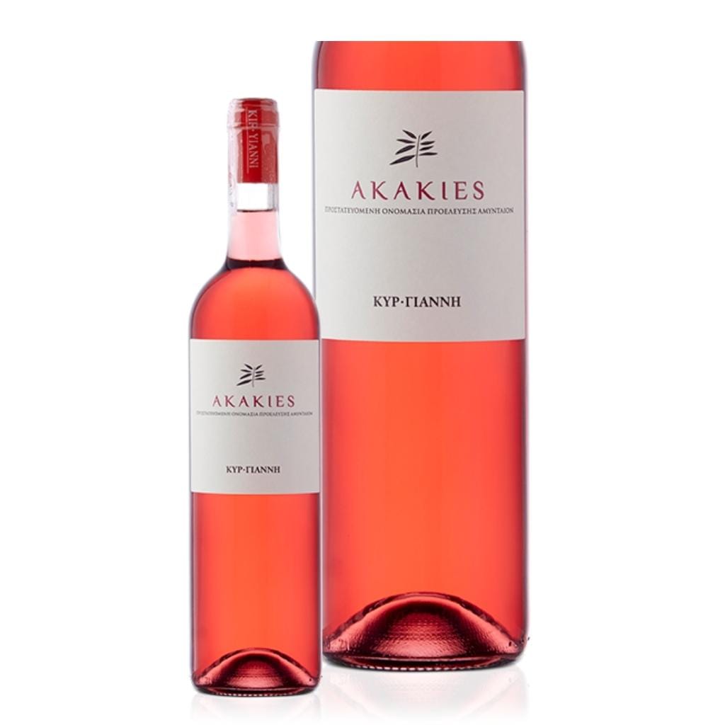 Personalised Kir-Yianni Akakies Rosé 12.5% 750ml